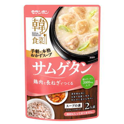 モランボン 韓の食菜 サムゲタン用スープ 330g Sangyetang Soup