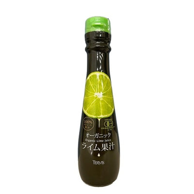 Tervis オーガニックライム果汁 150ml Organic Lime Juice
