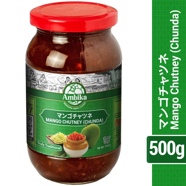 Ambika マンゴーチャツネ (チュンダ) 500g