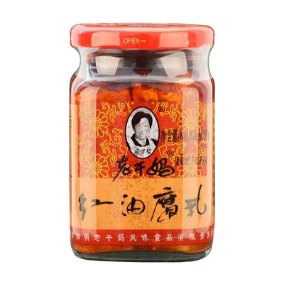 Laoganma's Red Oil Fried Beef 260g