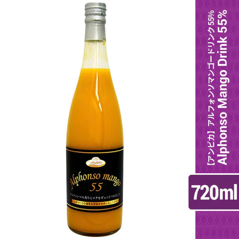 Ambika アルフォンソマンゴードリンク (果汁55％) 720ml