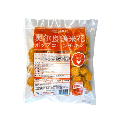 奥尔良鶏米花（ボップコーンチキン）300g Popcorn Chicken