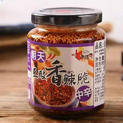 Lao Lu Zi Chao Tian Chili Oil with Black Bean Pepper 240g