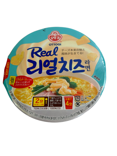 Ottogi Real Cheese Ramen Cup リアルチーズラーメンカップ 120g