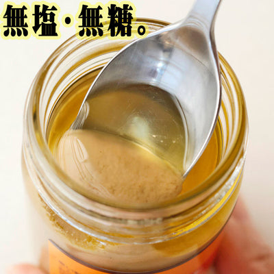 YOUKI 芝麻醤 110g