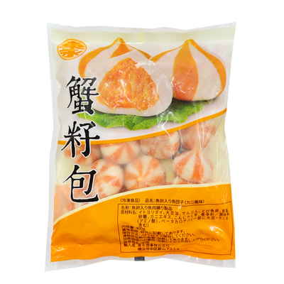 福州 蟹籽包（約20粒）400g　（魚卵入り蟹風味フィッシュボール）Fuzhou Crab Flavor Fishball with Fish Roe Inside