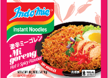 Indomie ミーゴレン 激辛 80g Mie Goreng Hot& Spicy-