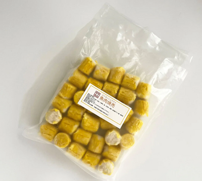 Frozen 魚肉焼売 250g（約16個）Fish Siumei