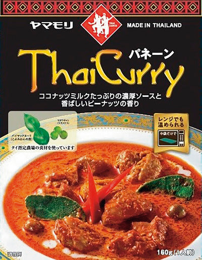 ヤマモリ タイカレー パネーン 160g