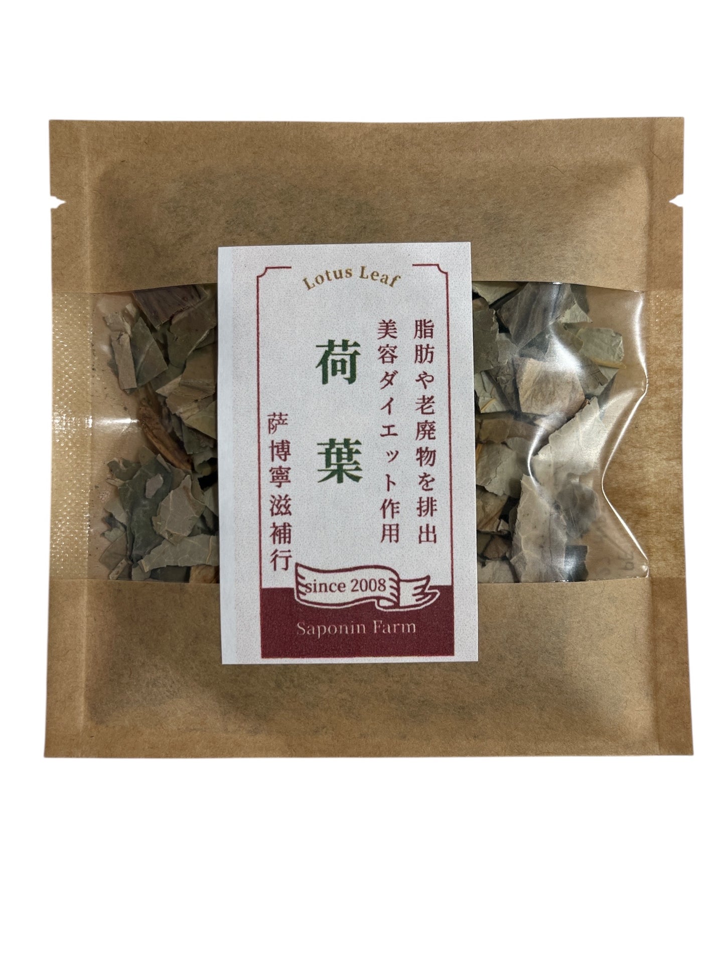 サポニンファーム 荷葉 （蓮の葉） 2g Dried Lotus Leaves