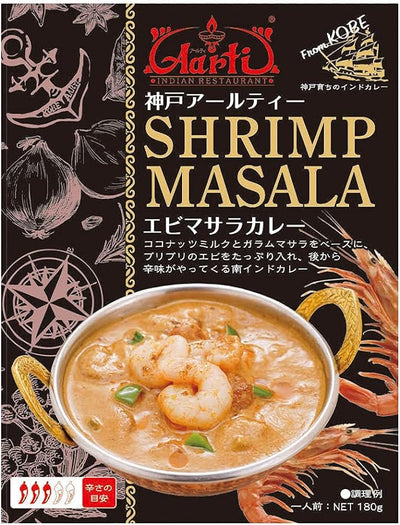 Kobe RT Shrimp Masala Curry 180g