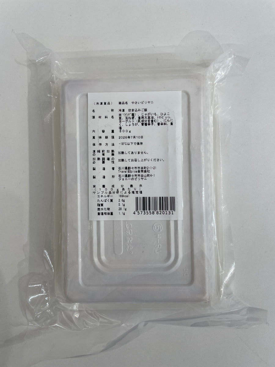 アジア食品・食材 新商品 – 亜州太陽市場 オンラインストア