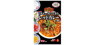 Thai Kitchen Red Curry Base from Thailand 70g