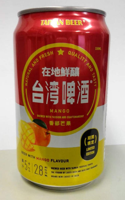 Taiwan Beer マンゴービール 330ml Mango Beer