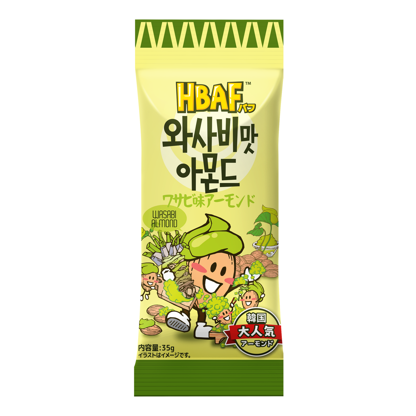HBAF ワサビ味アーモンド 35g Wasabi Almond