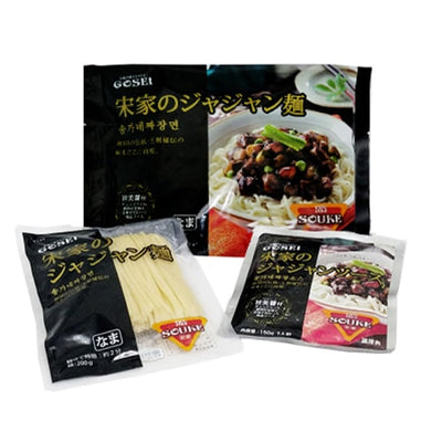 宗家ジャジャン麺セット 350g