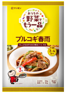 おうちの野菜でもう一品 プルコギ春雨 102g