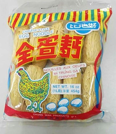 Hitayoshi Egg Noodles 454g