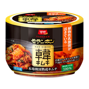 Chilled モランボン 韓キムチ 300g Korean Kimchi