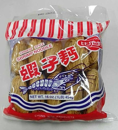 Hitoyoshi Shrimp Noodles 454g