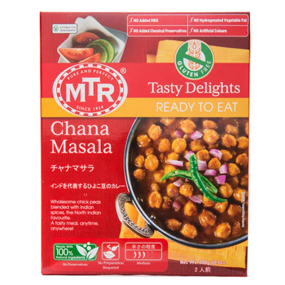 MTR Chana Masala Chickpea Medium Spicy 300g Chana Masala