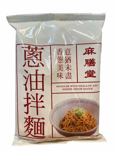麻膳堂 葱油拌麺 115g (ネギオイルソース)