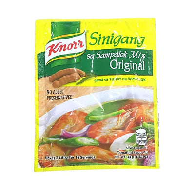 クノール シニガンスープの素 タマリンド風味 44g Knorr Sinikgang Original