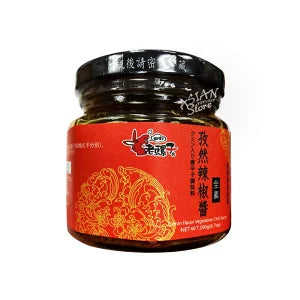 Lao Luzi All-natural Chili Sauce (Cumin Chili Pepper) 190g