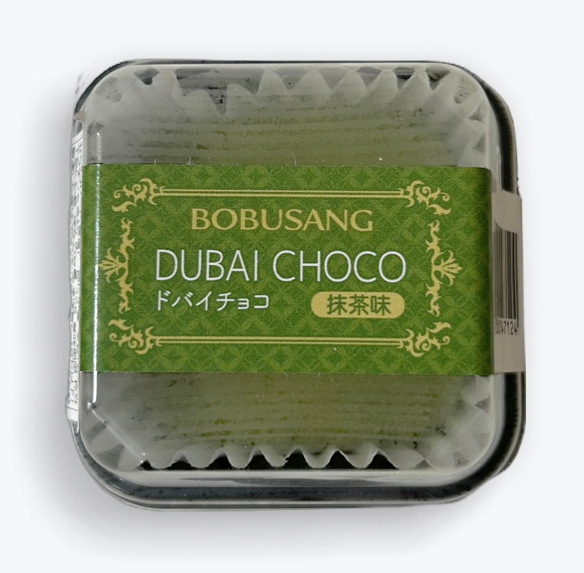 ドバイもっちりクッキー 抹茶 38g Dubai Choco Maccha Chewy Cookie