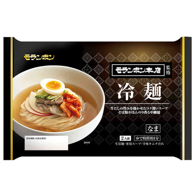 モランボン 本店監修冷麺