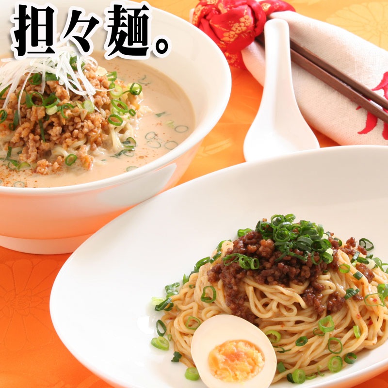 YOUKI 芝麻醤 110g Sesame Paste