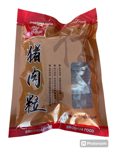 猪肉粒（ポークジャーキーダイスカット) 108g Chinese Pork Jerky Dice Cut