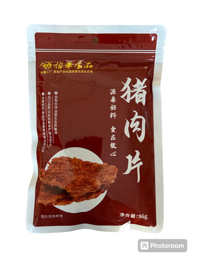 猪肉片（ポークジャーキー） 96g Chinese Pork Jerky