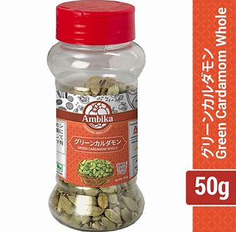 Ambika Green Cardamom Whole グリーンカルダモンホール 50g