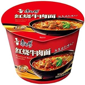 Master Kong Red Braised Beef Noodles Cup 110g