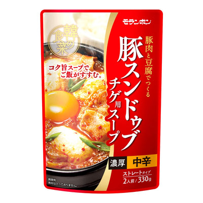 モランボン 韓の食菜 豚スンドゥブチゲ用スープ 330g