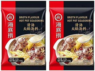 Haidilao Broth Flavour Hot Pot Seasoning 110g