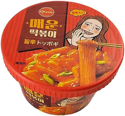 OTASTE Spicy Tteokbokki &amp; Noodles
