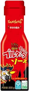 Samyang Super Spicy Buldak Sauce 200g