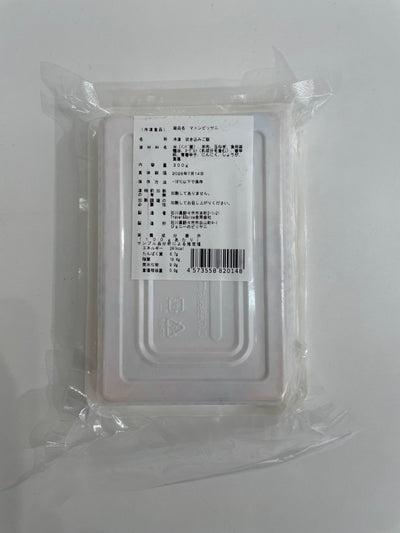 Johnny’s Biryani マトンビリヤニ 300g Mutton Biryani