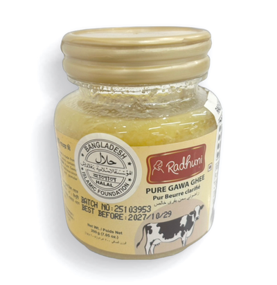 Radhuni Pure Gawa Ghee ピュア ギー PET 200g