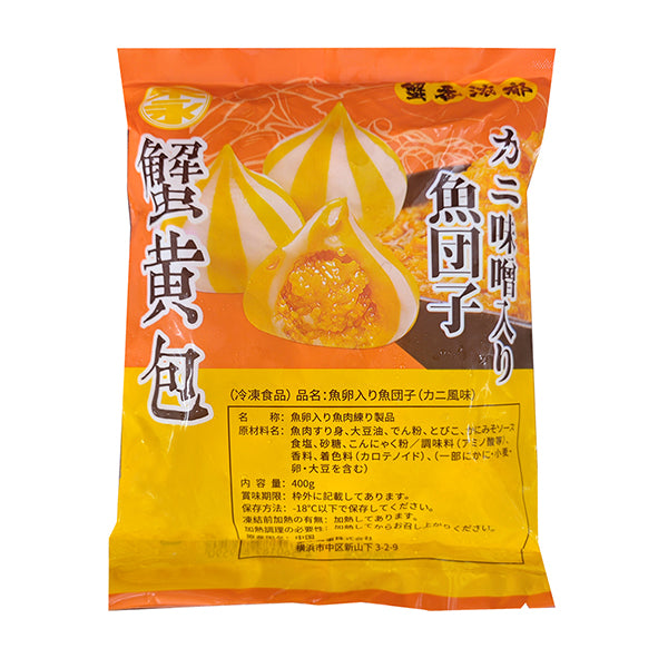蟹黄包 （カニ味噌入り魚団子) 400g