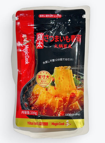 海底撈 極太さつまいも春雨（水戻し不要）200g Haidilao Sweet Potato Glass Noodle