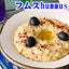 YOUKI 芝麻醤 110g Sesame Paste