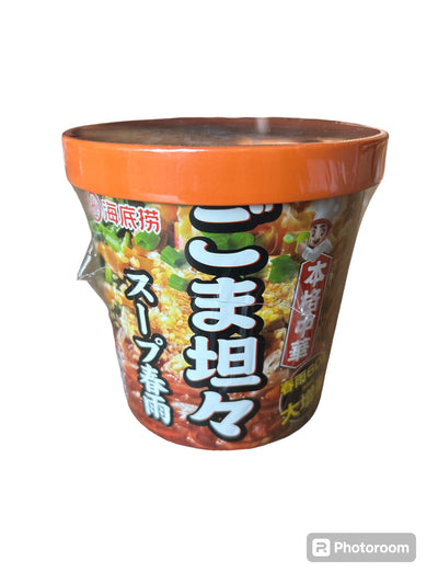 海底撈 ごま坦々スープ春雨 132g Haidilao Sesame Dang Dang Soup Glass Noodle