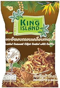 KING ISLAND ココナッツチップスコーヒー 40g Coconut Chips Coffee