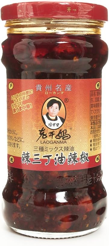 Laoganma Spicy Three Dice Oil and Chili Pepper 280g