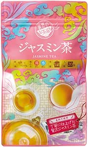 世界茶系列茉莉花茶 5g x 20p