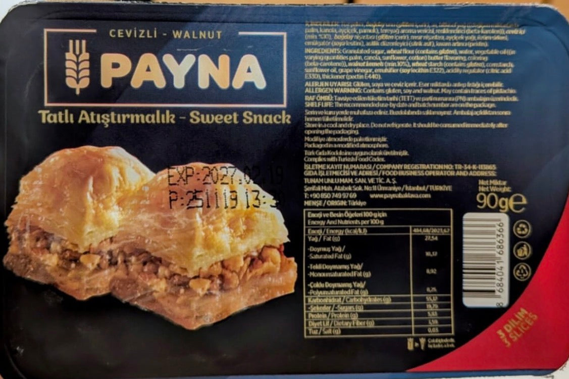 バクラヴァ ウォルナッツ Baklava Walnuts 90g (3個入り)