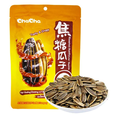 Qiqi Caramel Flavored Sunflower Seeds 160g